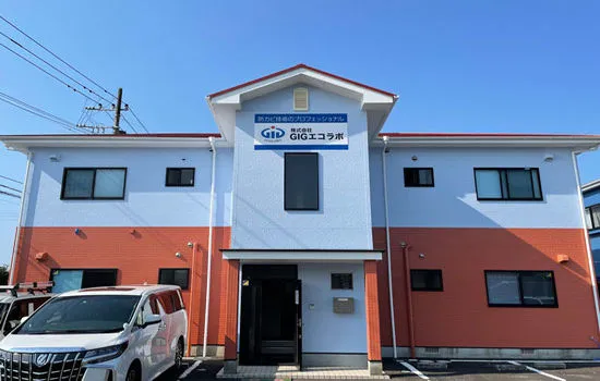 株式会社GIGエコラボ